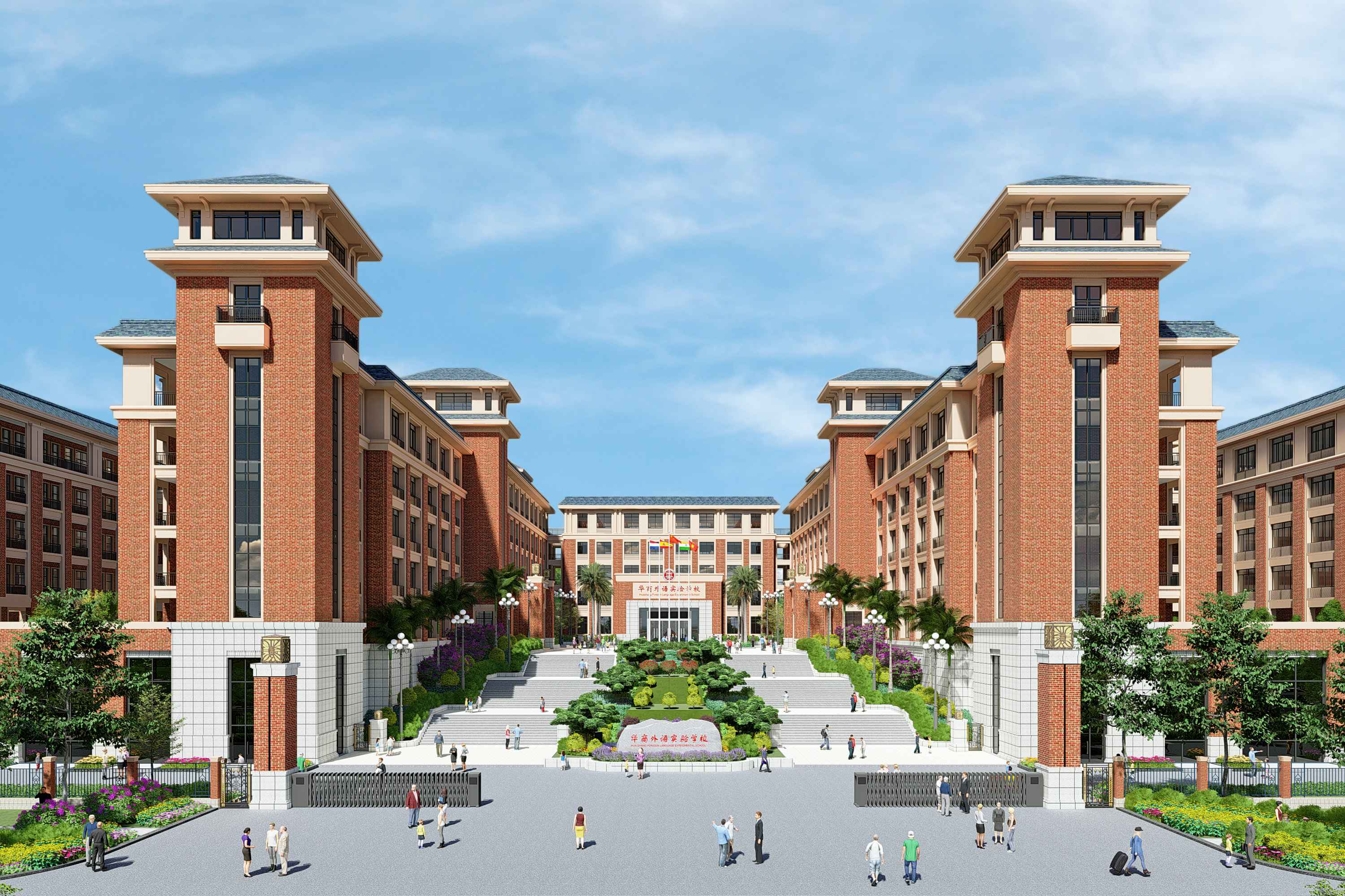 开云·官方网站登陆入口-开云(中国)智慧安全用电-学校解决方案