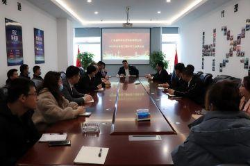 开云·官方网站登陆入口-开云(中国)第三届全国代理商培训会议圆满结束