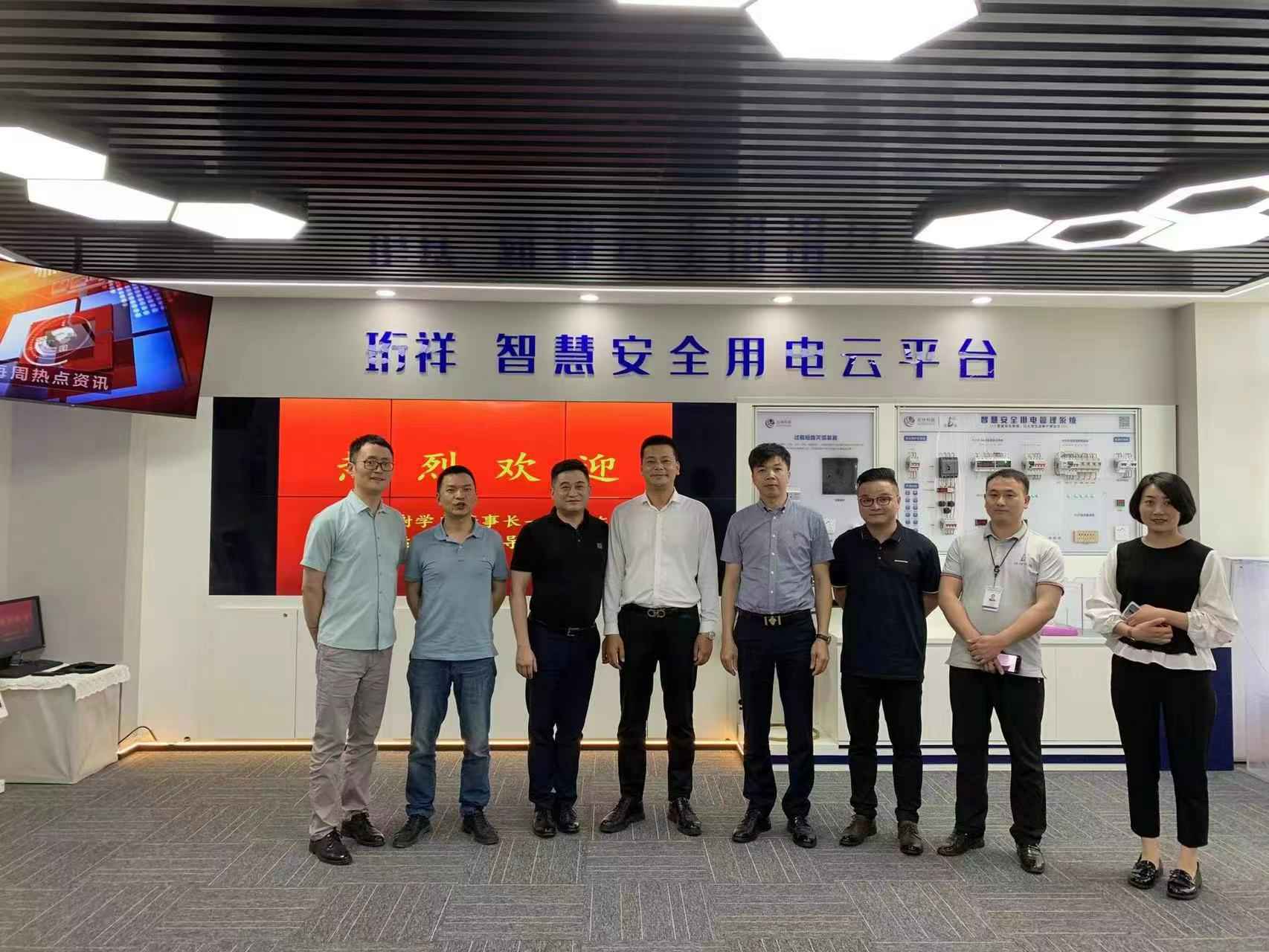 交流赋能 取长补短｜开云·官方网站登陆入口-开云(中国)高层远赴培训交流