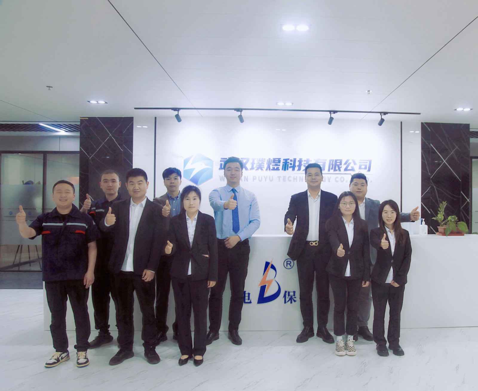 开云·官方网站登陆入口-开云(中国)湖北黄陂区合作伙伴