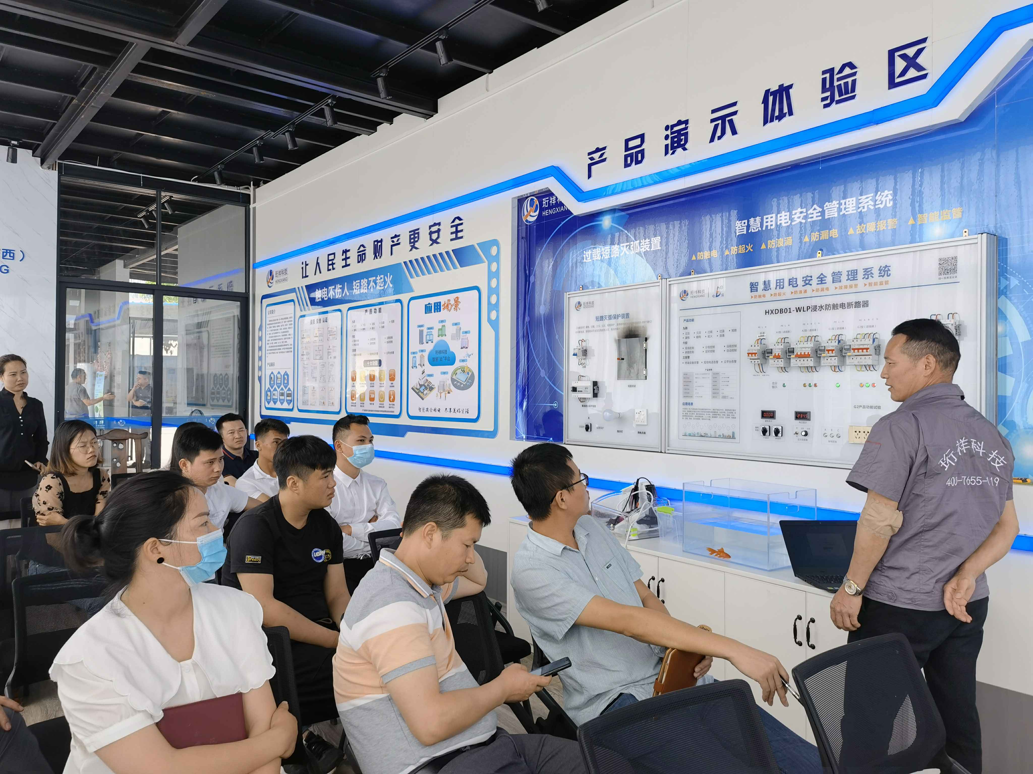 开云·官方网站登陆入口-开云(中国)广西壮族自治区团队 开云·官方网站登陆入口-开云(中国)广西壮族自治区团队