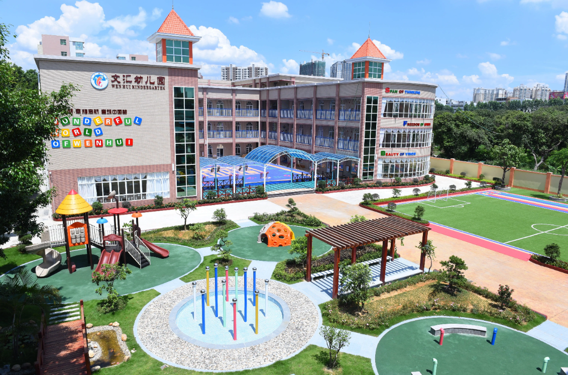 开云·官方网站登陆入口-开云(中国)广西智慧校园安全用电落地案例